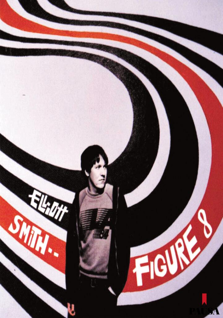 elliott smith either or full album download elliott smith either or full album download